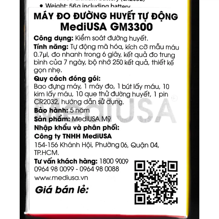 Máy đo đường huyết tự động MediUSA GM3300 thiết kế gọn nhẹ, thao tác sử dụng đơn giản