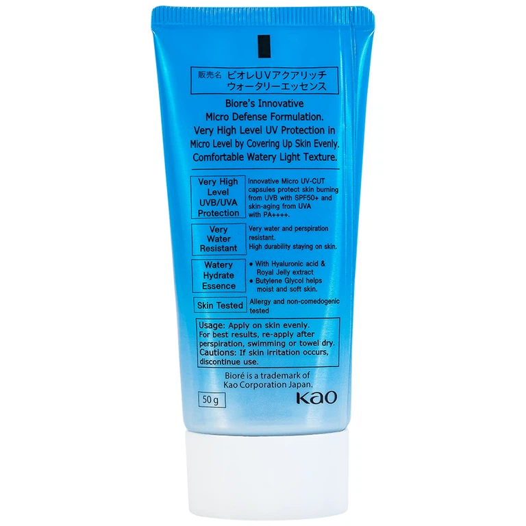 Tinh chất chống nắng vi điểm màng nước Bioré UV Aqua Rich SPF50+ PA++++ dưỡng ẩm cho mặt, cổ, vai (50g)