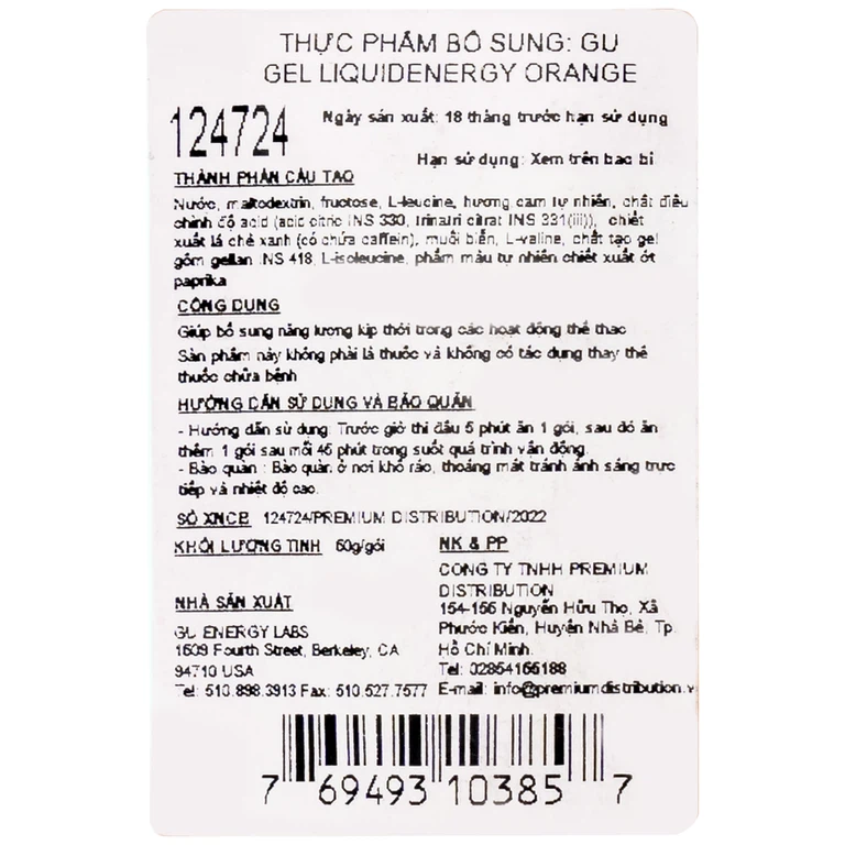 Thực phẩm bổ sung GU Gel Liquid Energy Orange 60g bổ sung năng lượng trong các hoạt động thể thao