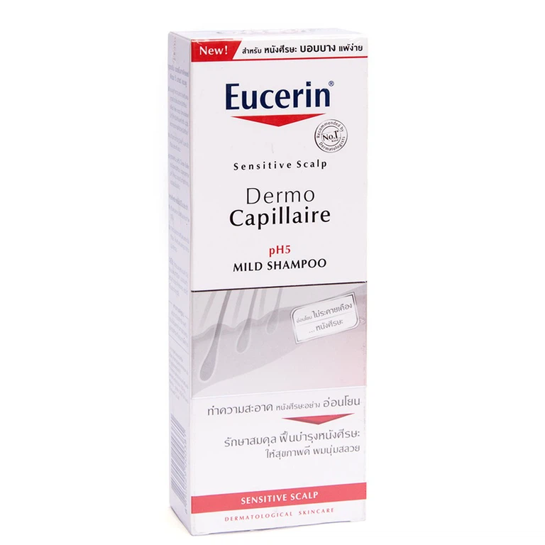 Dầu gội cho da đầu nhạy cảm Eucerin Dermo Capillaire pH5 Mild Shampoo ngăn ngừa khô da đầu (250ml)