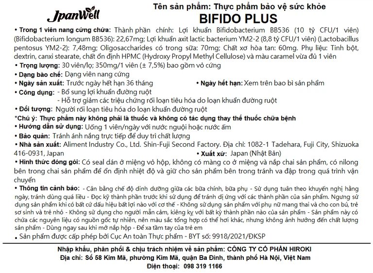 Viên uống Bifido Plus Jpanwell bổ sung các lợi khuẩn tăng cường sức khỏe đại tràng (30 viên)