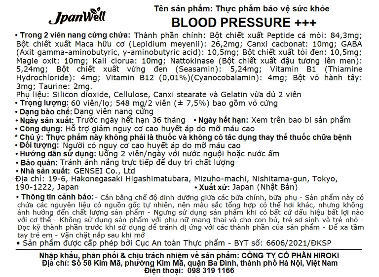 Viên uống Blood Pressure+++ Jpanwell hỗ trợ huyết áp (60 viên)