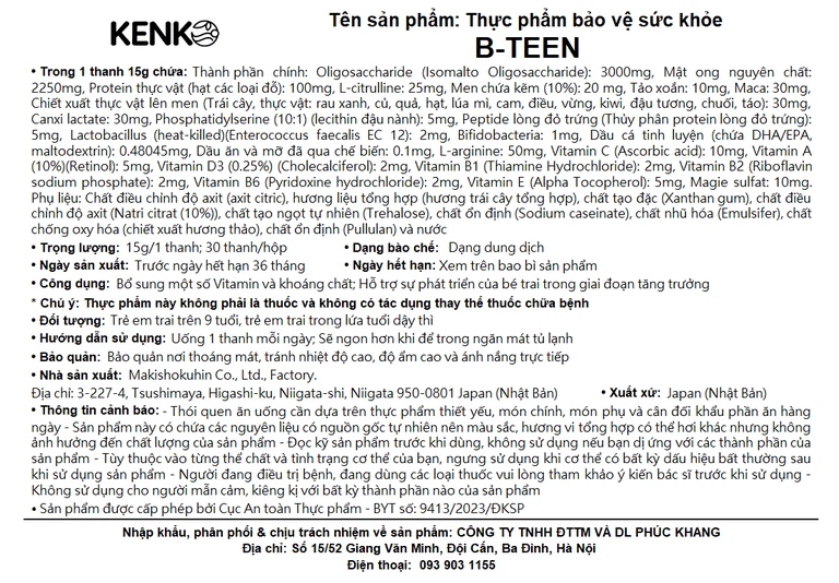 Thực phẩm bảo vệ sức khỏe B-TEEN Kenko hỗ trợ phát triển cho bé trai giai đoạn dậy thì (30 gói x 15g)