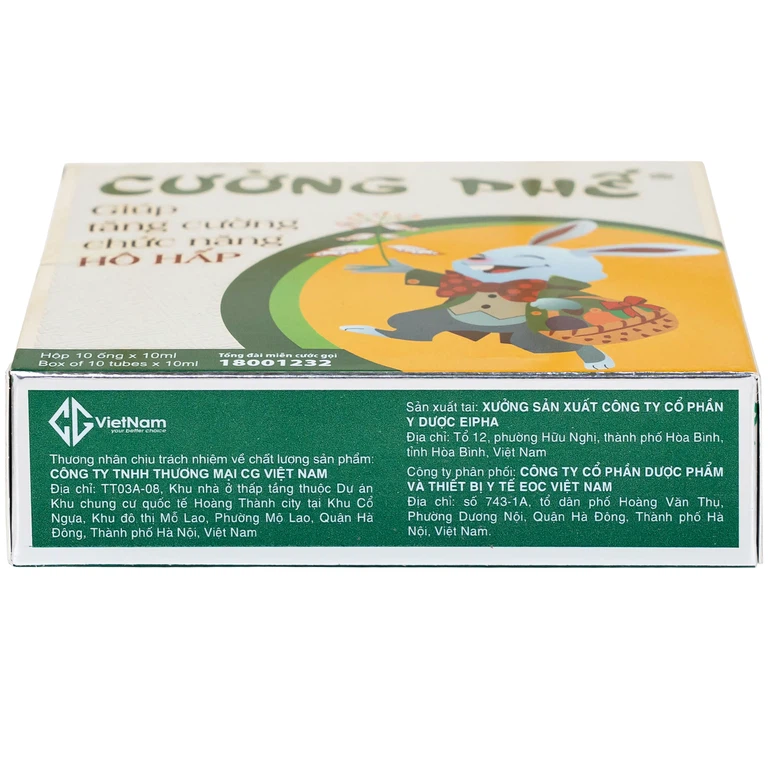 Siro Cường Phế Lotus tăng cường chức năng hô hấp (10 ống x 10ml)