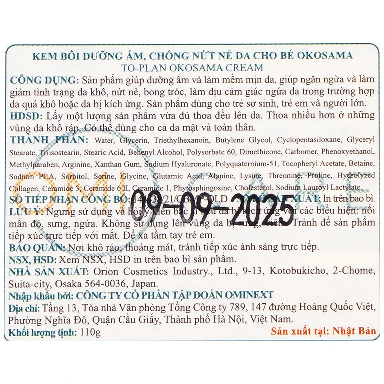 Kem bôi dưỡng ẩm To-Plan Okosama Cream giúp dưỡng ẩm và làm mềm mịn da (110g)