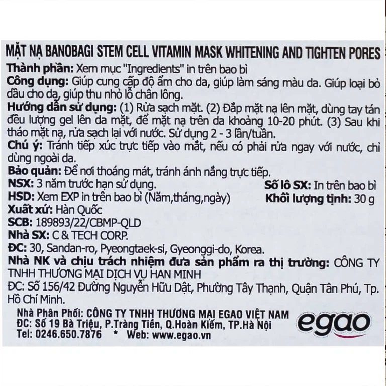 Mặt nạ Banobagi Stem Cell Vitamin Mask Whitening And Tighten Pores cung cấp độ ẩm cho da, loại bỏ dầu (30g)