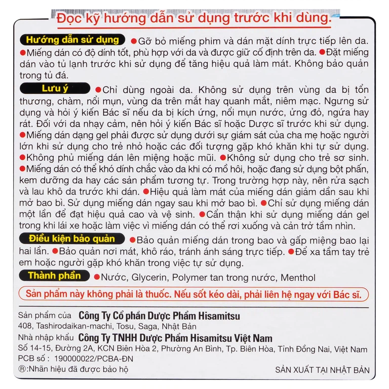 Miếng dán hạ sốt Bye Bye Fever Super Cool dùng cho trẻ từ 10 tuổi và người lớn (3 gói x 2 miếng)