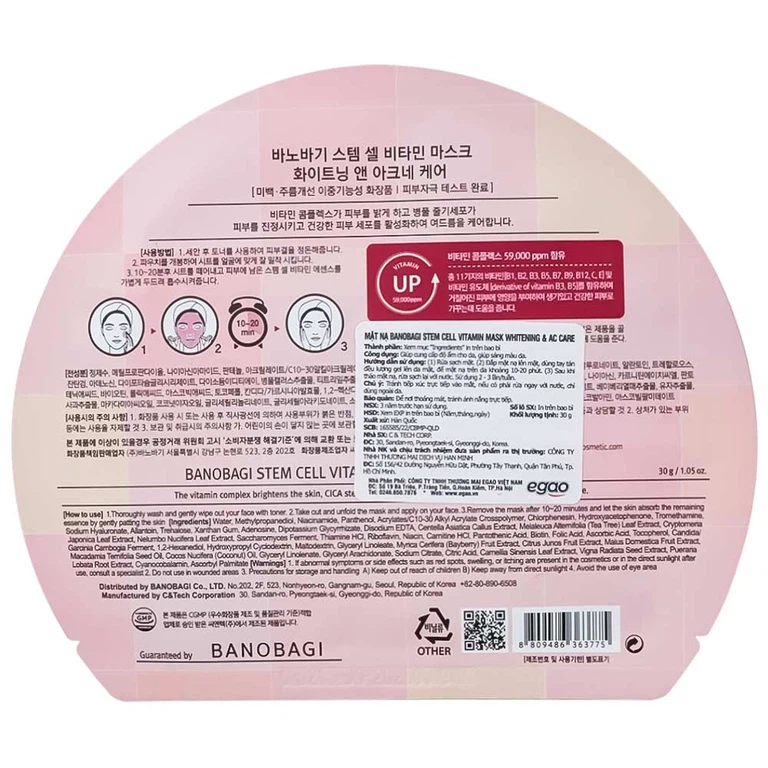Mặt nạ Banobagi stem cell vitamin mask whitening & ac care  hỗ trợ cấp ẩm và dưỡng sáng da cho da mụn (30g)