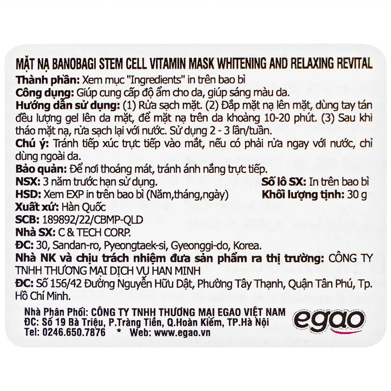 Mặt nạ Banobagi stem cell vitamin mask whitening & relaxing revital làm dịu và giảm viêm da (30g)