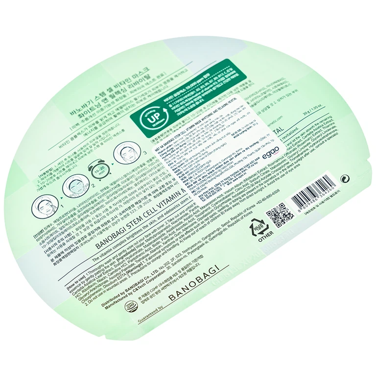 Mặt nạ Banobagi stem cell vitamin mask whitening & relaxing revital làm dịu và giảm viêm da (30g)