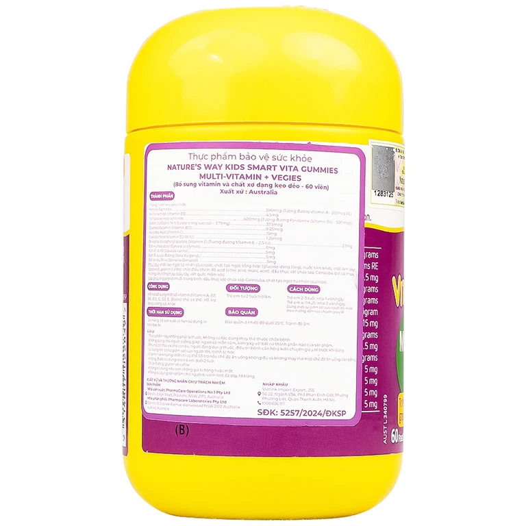 Viên nhai Kids Smart Nature's Way Vita Gummies Multi-vitamin Vegies bổ sung một số vitamin và tăng sức khỏe  (60 viên)
