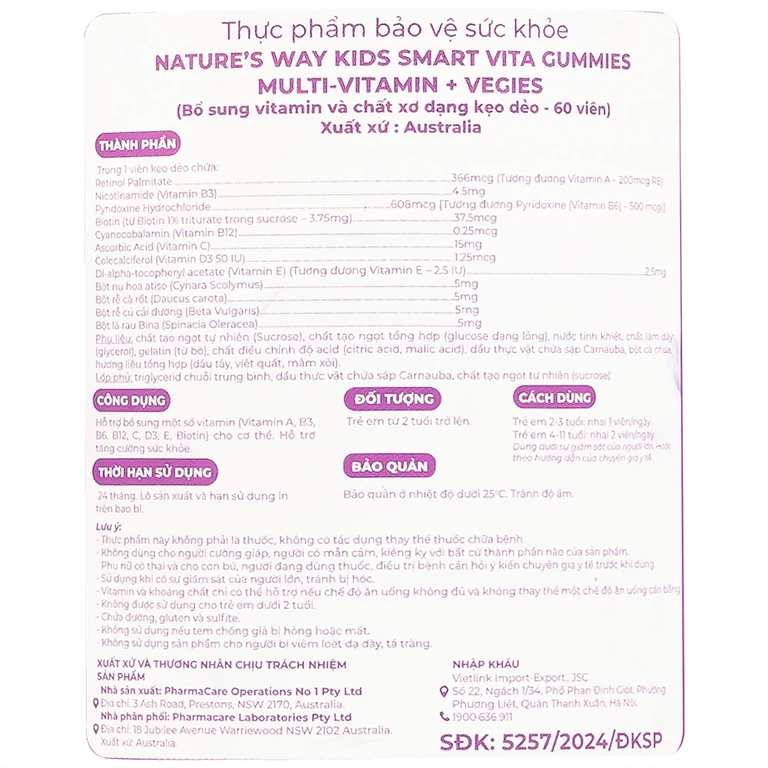 Viên nhai Kids Smart Nature's Way Vita Gummies Multi-vitamin Vegies bổ sung một số vitamin và tăng sức khỏe  (60 viên)