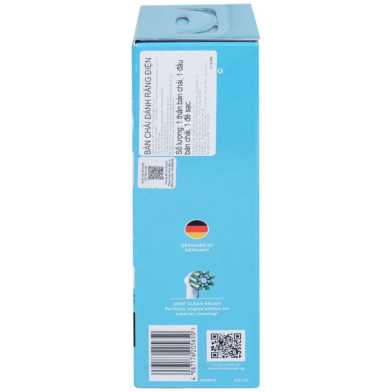 Bàn chải điện Oral-B Vitality Ultrathin D12.513 giúp làm sạch mảng bám trên răng, loại bỏ các vết ố răng