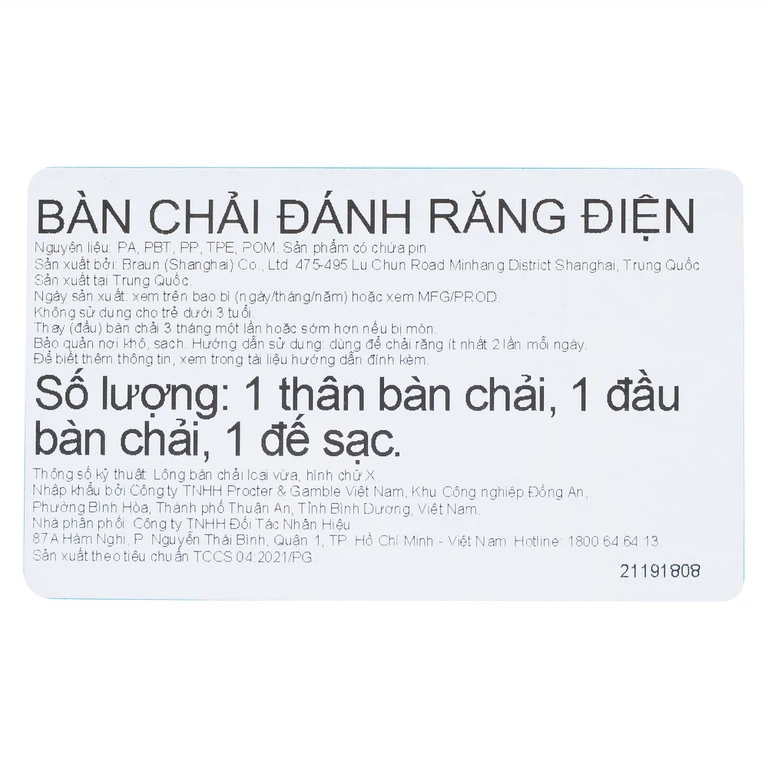 Bàn chải điện Oral-B Vitality Ultrathin D12.513 giúp làm sạch mảng bám trên răng, loại bỏ các vết ố răng