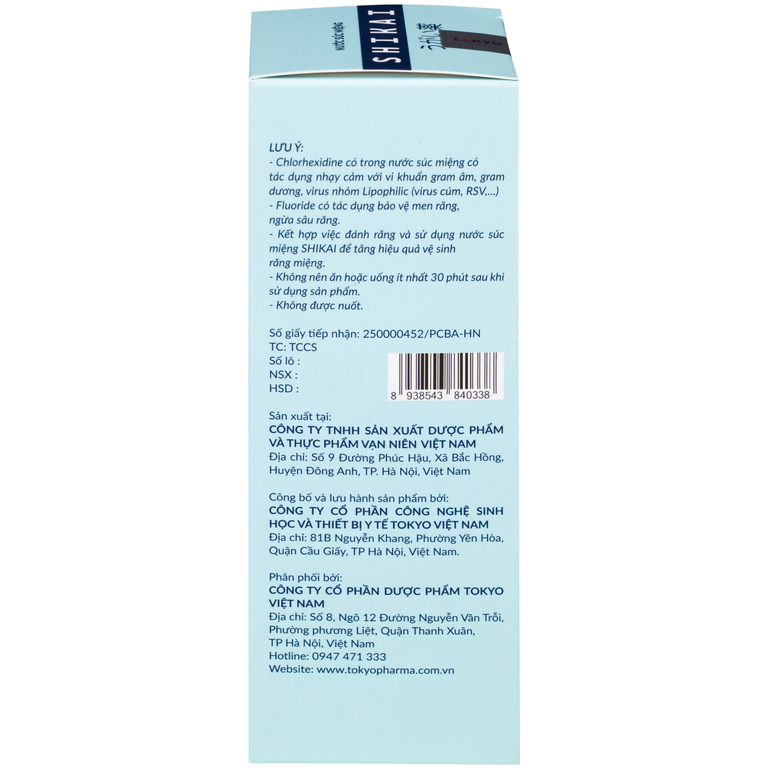 Nước súc miệng Shikai Tokyo Pharma phòng ngừa virus, vi khuẩn, hỗ trợ trị viêm nướu, viêm lợi, nha chu (250ml)
