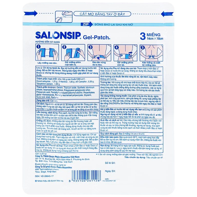 Cao dán Salonsip Gel - Patch Hisamitsu giảm đau, kháng viêm do mỏi cơ, đau cơ (8 gói x 3 miếng)
