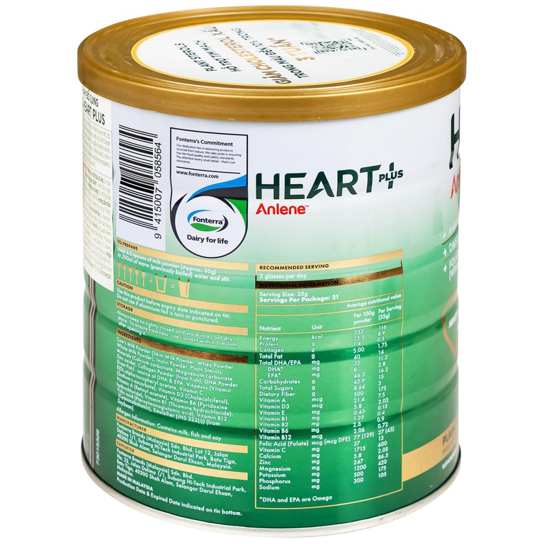 Sữa Anlene Heart Plus chứa hệ dưỡng chất dành cho người quan tâm đến sức khỏe tim mạch (750g)
