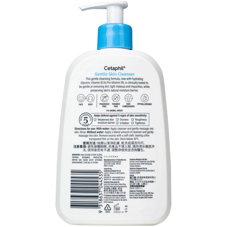 Sữa rửa mặt Cetaphil Oily Skin Cleanser cho da dầu, nhạy cảm (473ml)