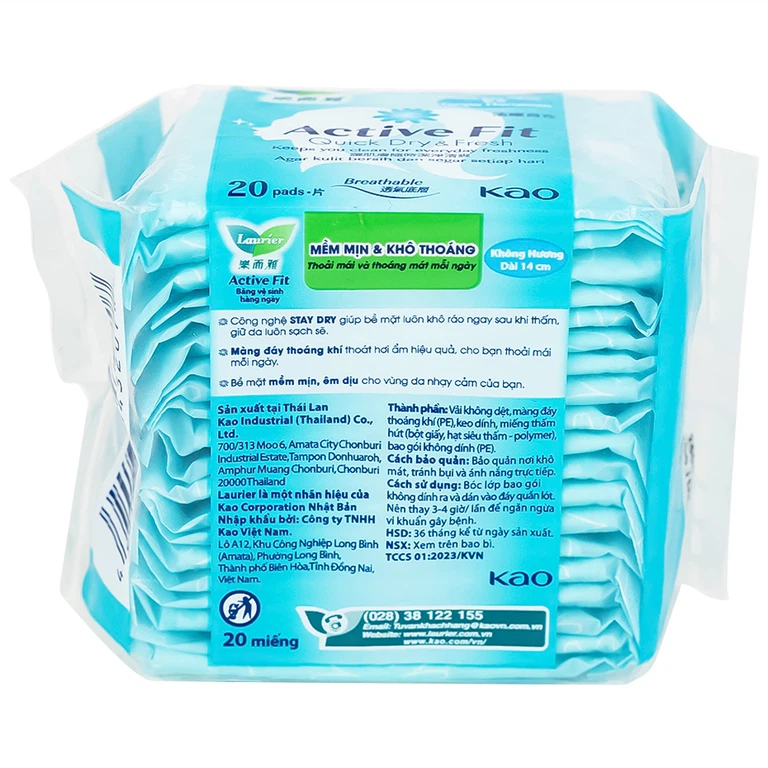 Băng vệ sinh Laurier Active Fit Quick Dry And Fresh hàng ngày hút ẩm hiệu quả, không gây hầm hơi (20 miếng)