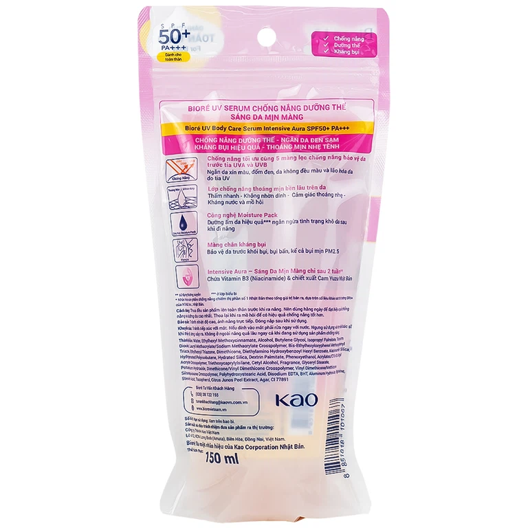 Serum chống nắng Bioré UV Body Care Serum Intensive Aura SPF50+ PA+++ dưỡng thể sáng da mịn màng (150ml)