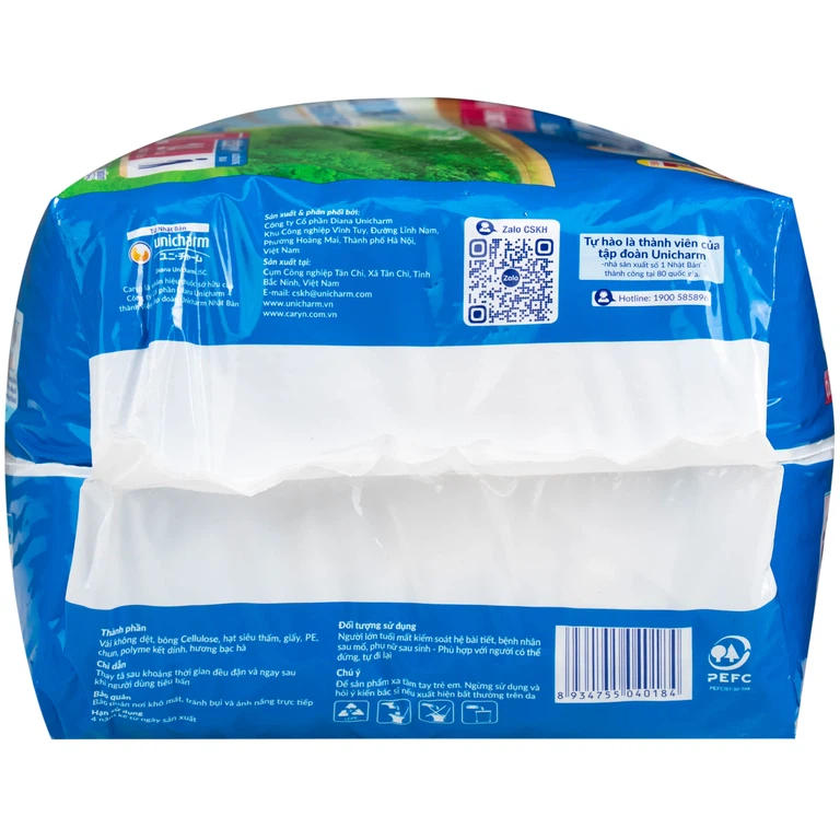 Tã quần người lớn Caryn mỏng nhẹ size L14 vòng bụng 75 x 100cm (14 miếng)