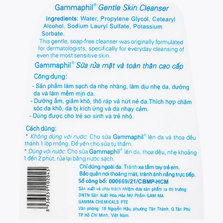 Sữa rửa mặt và toàn thân cao cấp Gammaphil Gentle Skin Cleanser 500ml làm sạch da, dịu nhẹ, dưỡng da
