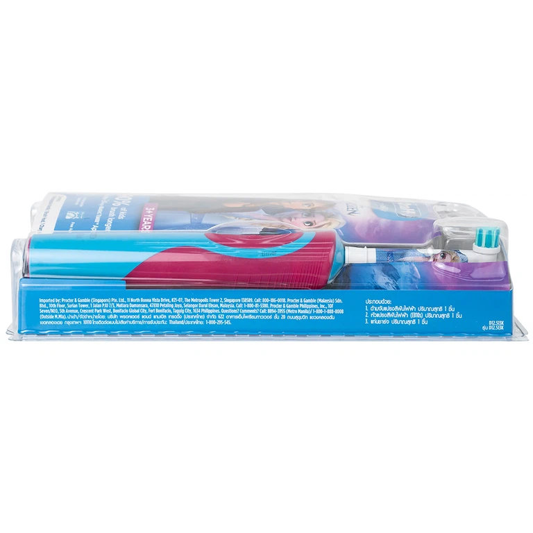 Bàn chải đánh răng trẻ em sạc điện Oral-B Vitality D12 Disney Frozen giúp làm sạch mảng bám trên răng một cách toàn diện