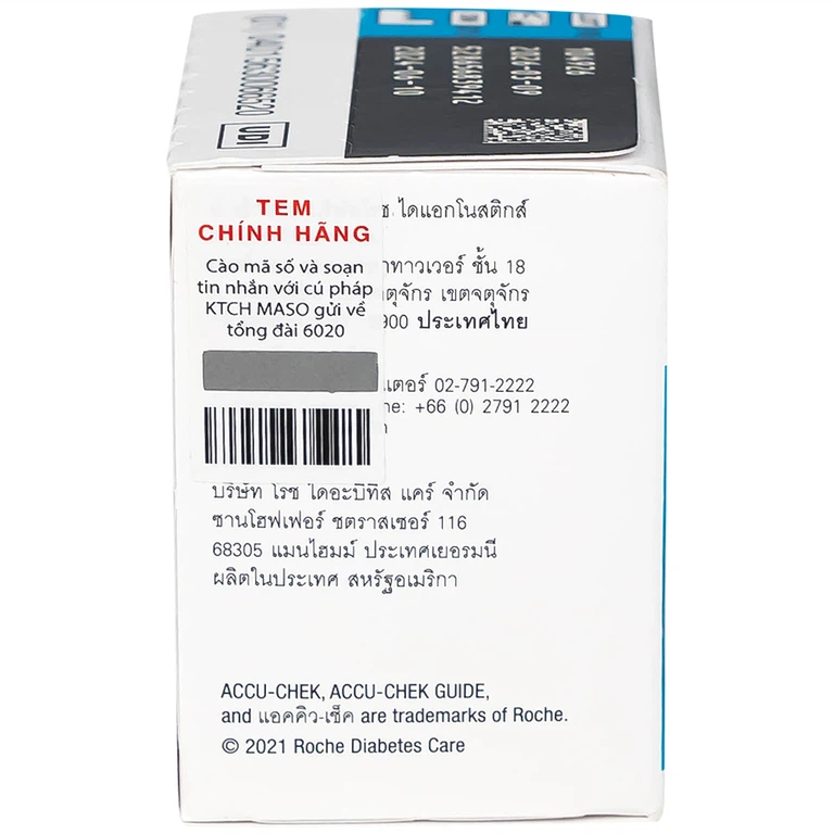 Que thử dùng cho máy đo đường huyết Accu-Chek Guide (50 que)