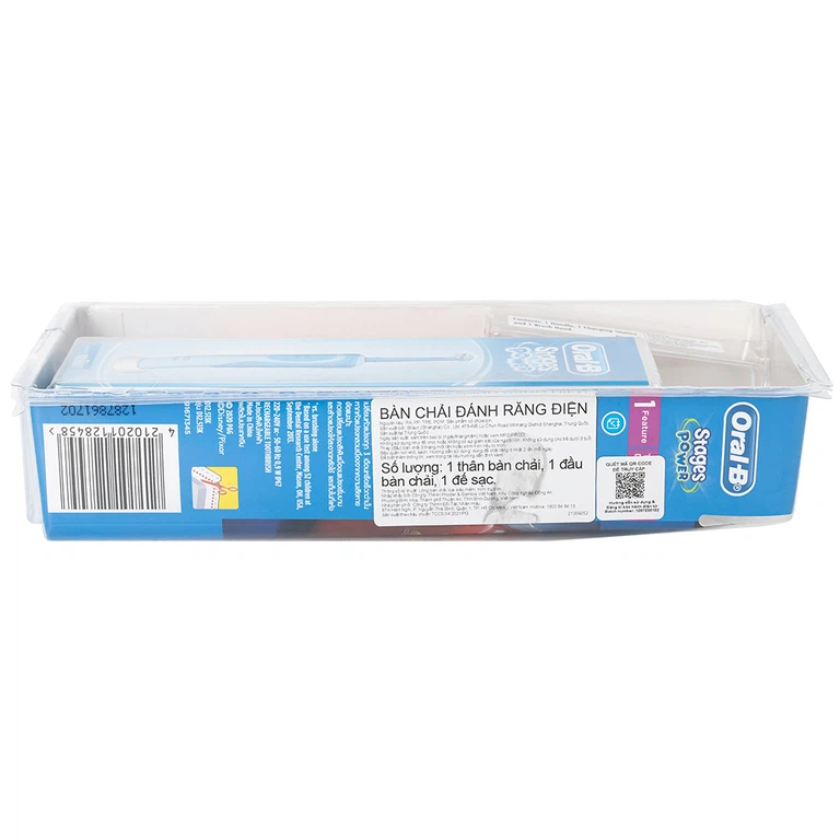 Bàn chải đánh răng trẻ em sạc điện Oral-B Vitality D12 Disney Cars giúp làm sạch mảng bám trên răng một cách toàn diện