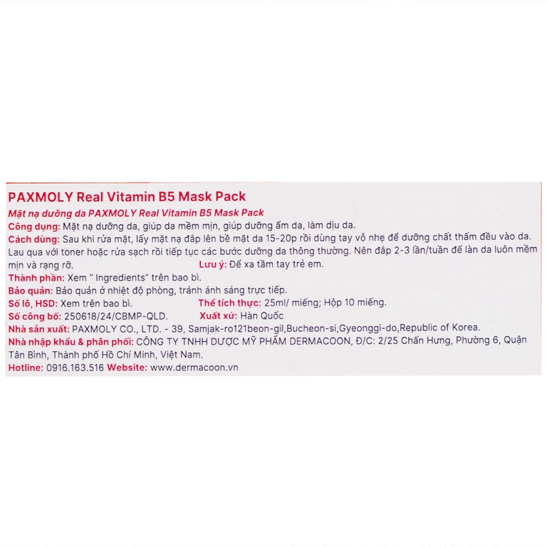 Mặt nạ Pax Moly Real Vitamin B5 Mask Pack 10 miếng (Red) giúp da mềm mịn, giúp dưỡng ẩm da, làm dịu da