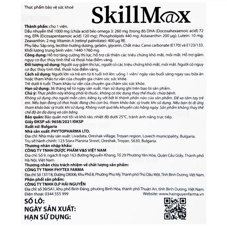 Viên uống SkillMax Ocavill hỗ trợ tăng cường thị lực, cải thiện các triệu chứng khô mắt, mỏi mắt (2 vỉ x 15 viên)