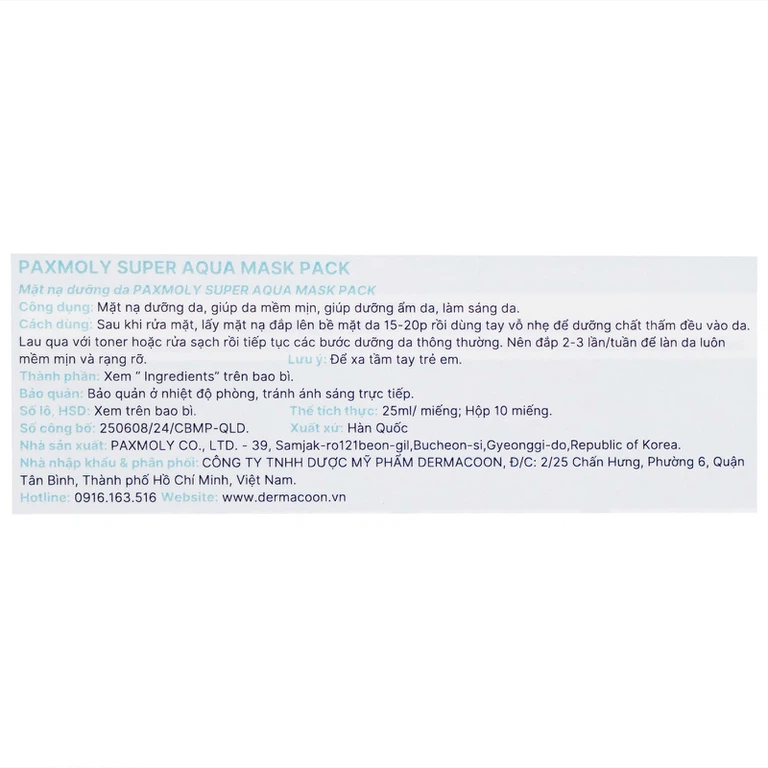 Mặt nạ Pax Moly Super Aqua Mask Pack giúp da mềm mịn, giúp dưỡng ẩm da, làm sáng da (10 miếng)