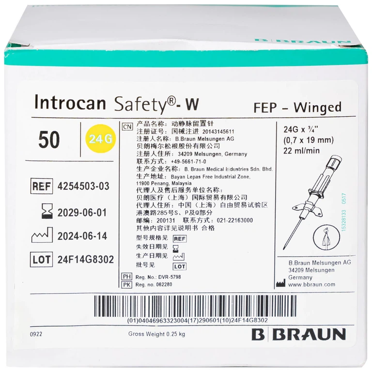 Kim luồn tĩnh mạch Introcan Safety® 24g B.Braun (50 cái)