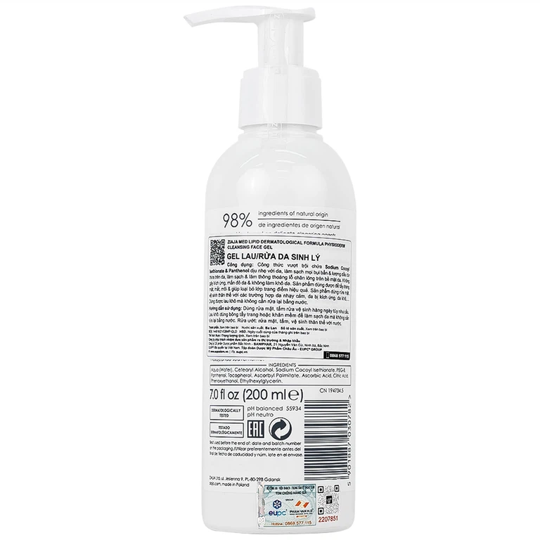 Gel rửa da sinh lý Ziaja Lipid Dermatological Formula làm sạch làn da hiệu quả (200ml)