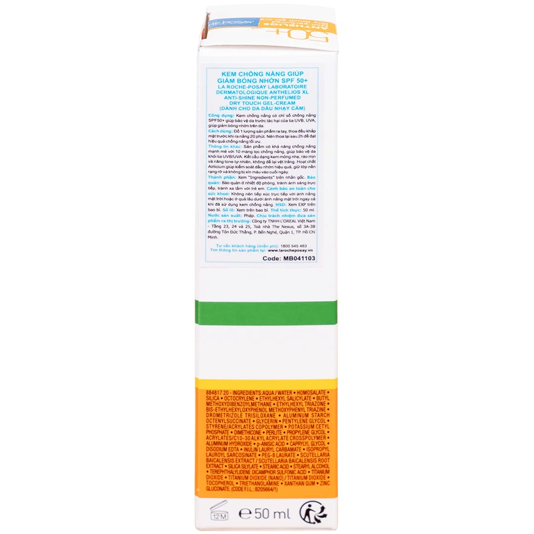 Kem chống nắng La Roche-Posay Anthelios XL SPF50+ bảo vệ da trước tác hại UVB, UVA, giảm bóng nhờn (50ml)