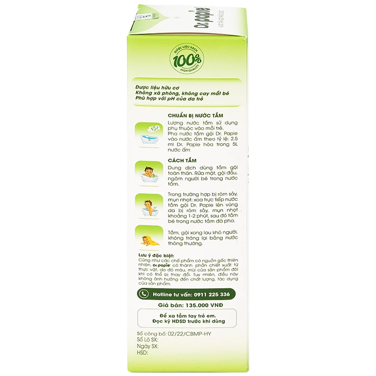 Nước tắm gội thảo dược Dr.Papie Starmed làm sạch, làm dịu mát da, chăm sóc và bảo vệ da bé (230ml)