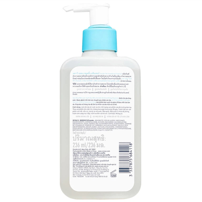 Sữa rửa mặt CeraVe SA Smoothing Cleanser dịu nhẹ cho da nhạy cảm (236ml)