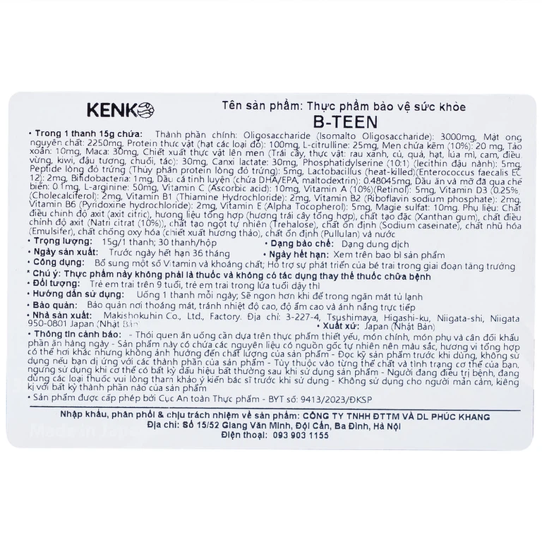 Thực phẩm bảo vệ sức khỏe B-TEEN Kenko hỗ trợ phát triển cho bé trai giai đoạn dậy thì (30 gói x 15g)