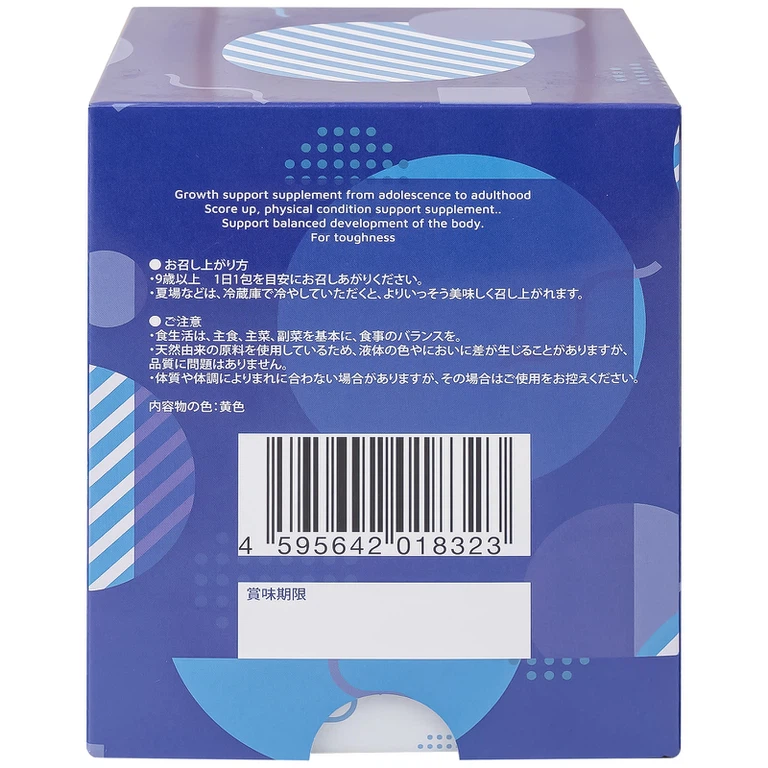 Thực phẩm bảo vệ sức khỏe B-TEEN Kenko hỗ trợ phát triển cho bé trai giai đoạn dậy thì (30 gói x 15g)