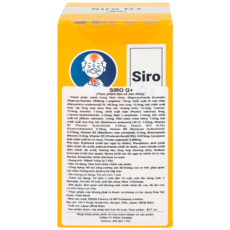 Siro Kenko G+ 100ml hỗ trợ tăng đề kháng, hạ sốt