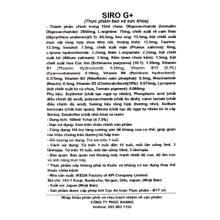 Siro Kenko G+ 100ml hỗ trợ tăng đề kháng, hạ sốt