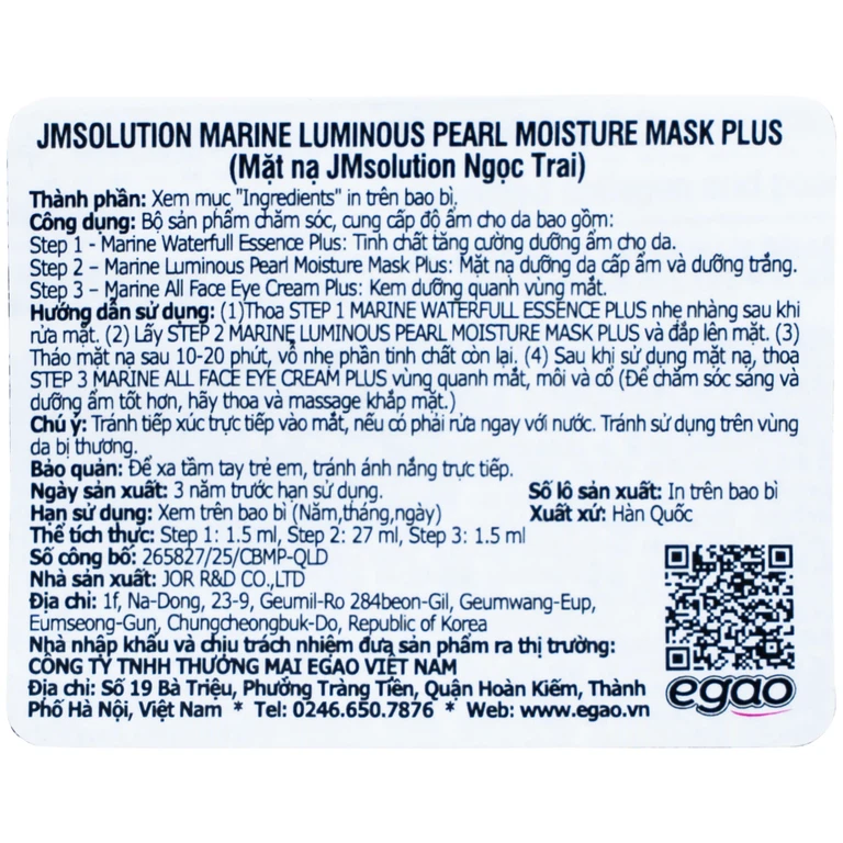 Mặt nạ Marine Luminous Pearl Deep Moisture Mask Peal JMsolution tăng cường dưỡng ẩm, dưỡng trắng (30ml)