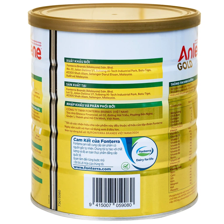 Sữa Anlene Gold 5X hương vani tăng cường sức khỏe cơ-xương-khớp dành cho người trên 40 tuổi (800g)