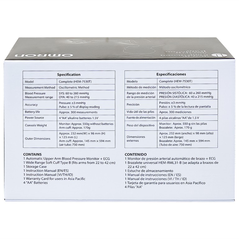 Máy đo huyết áp tự động + Ecg Complete HEM-7530T Omron