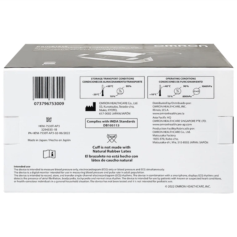 Máy đo huyết áp tự động + Ecg Complete HEM-7530T Omron