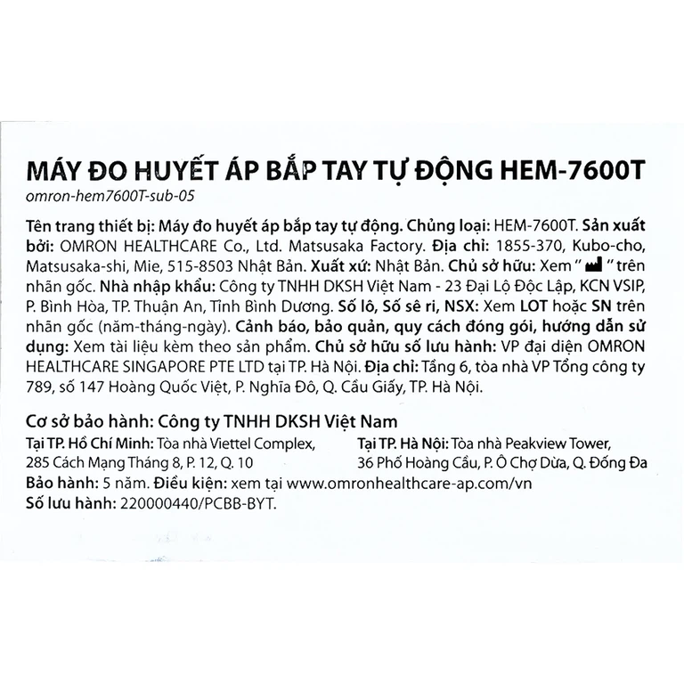 Máy đo huyết áp bắp tay cao cấp không dây Omron HEM-7600T