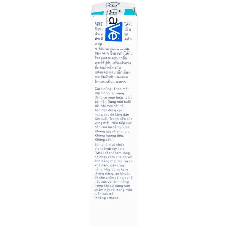 Gel giảm mụn Cerave Blemish Control 15ml giúp giảm mụn và hỗ trợ thu nhỏ lỗ chân lông, cấp ẩm nhẹ