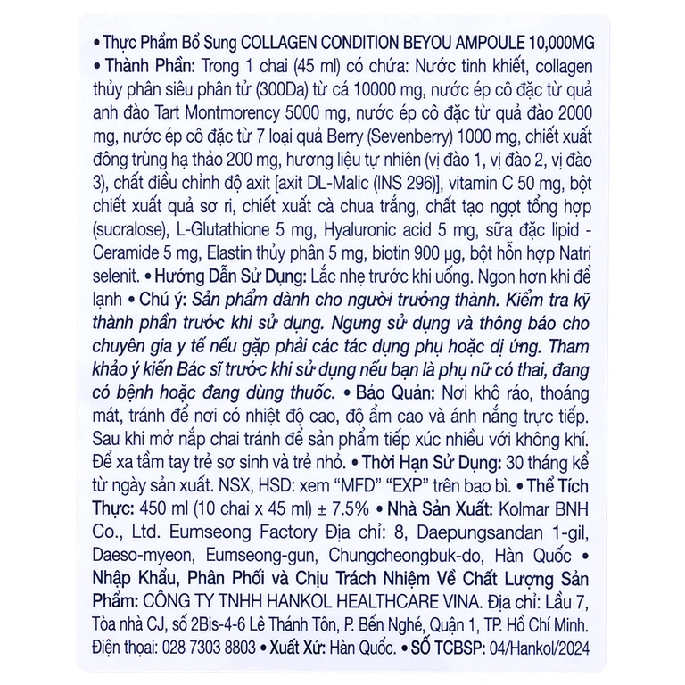 Thực phẩm bổ sung Collagen Condition Beyou Ampoule 10,000mg (10 chai)