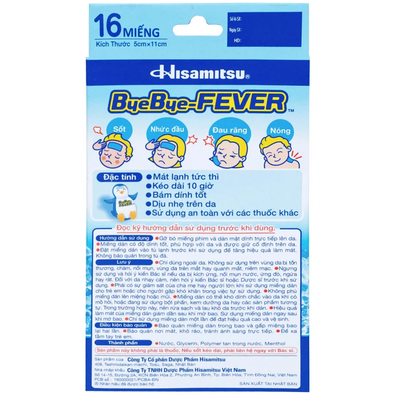 Miếng dán giảm sốt, hạ nhiệt nhanh Bye Bye Fever Hisamitsu kéo dài đến 10 giờ (8 gói x 2 miếng)