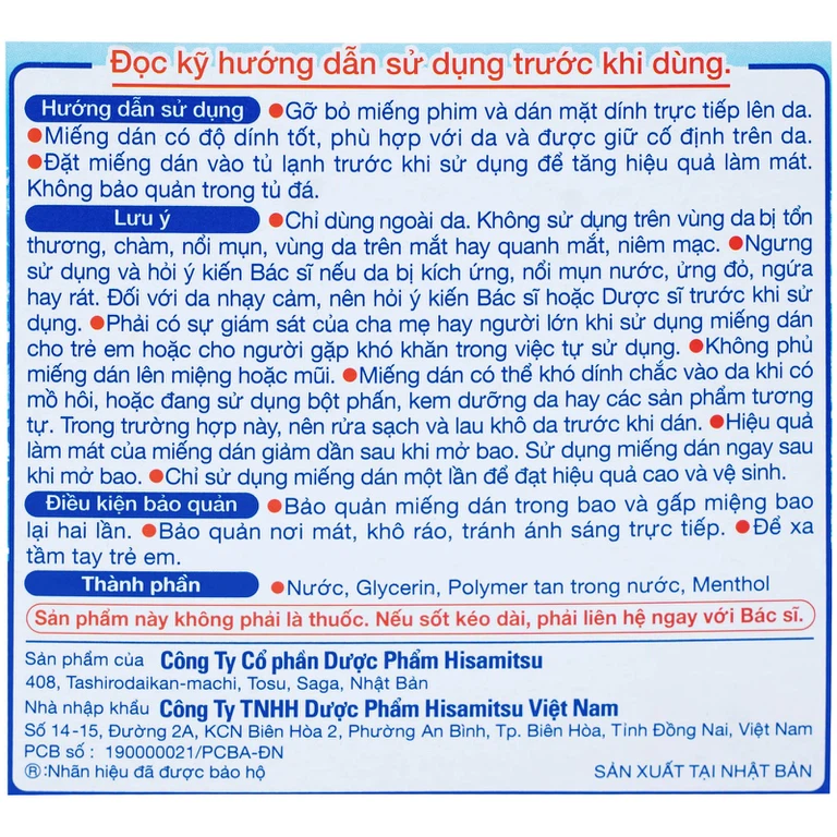 Miếng dán giảm sốt, hạ nhiệt nhanh Bye Bye Fever Hisamitsu kéo dài đến 10 giờ (8 gói x 2 miếng)
